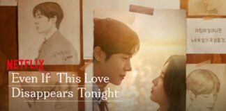 even if this love disappears tonight suite