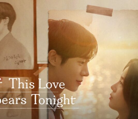 even if this love disappears tonight suite