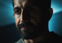 industry saison 4 episode 5