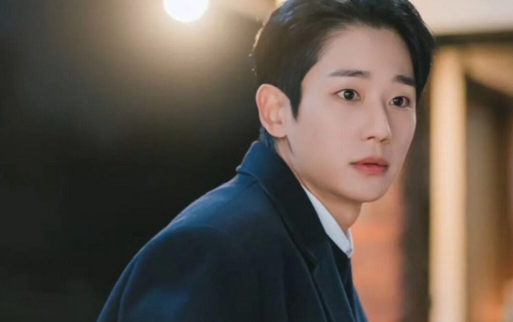 jung hae in choses a savoir