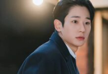 jung hae in choses a savoir