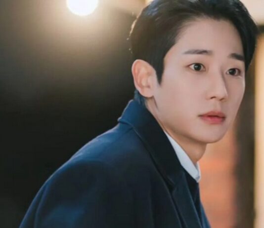 jung hae in choses a savoir