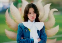 juste humaine episode 11