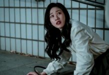 la mission de miss hong episode 7