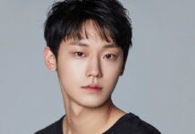 lee do hyun choses a savoir