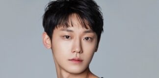 lee do hyun choses a savoir