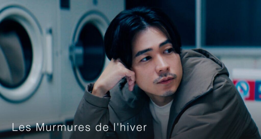 les murmures de lhiver saison 2