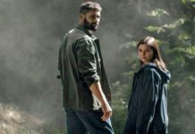 ou a ete filme anaon