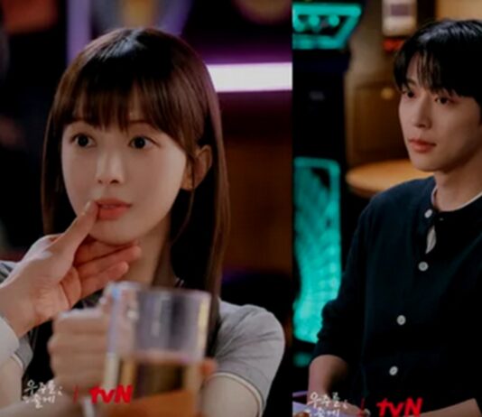 our universe episode 7