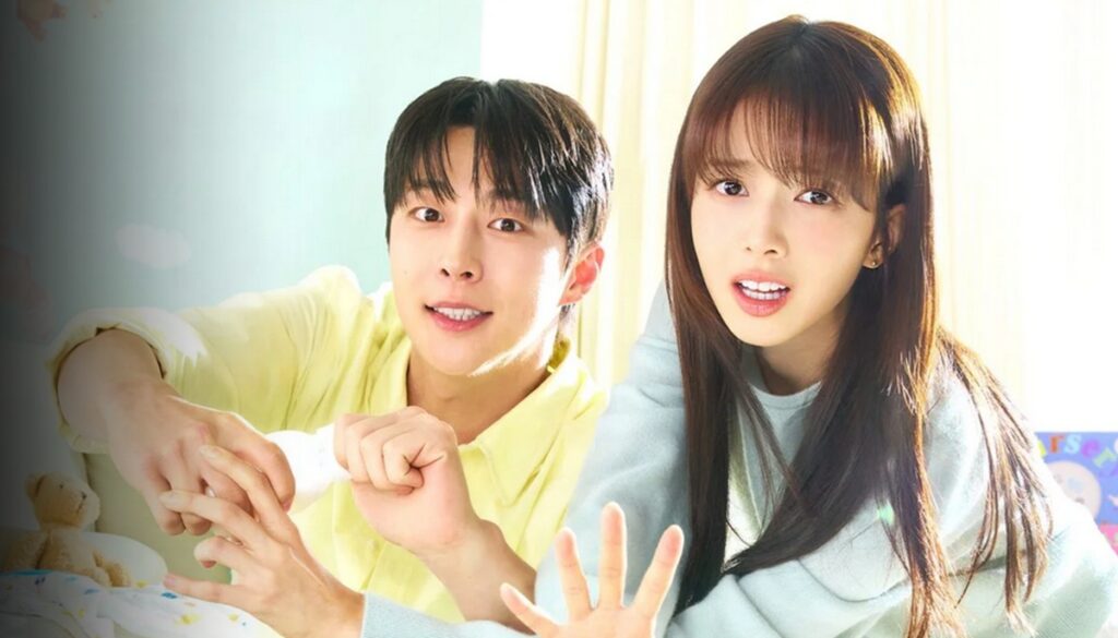 our universe streaming kdrama