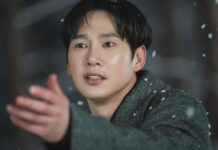 park sung hoon choses a savoir