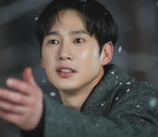 park sung hoon choses a savoir