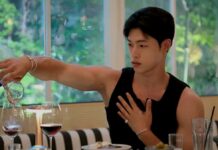 sauve qui pecho saison 5 episode 11