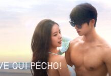 sauve qui pecho saison 5 episode 13