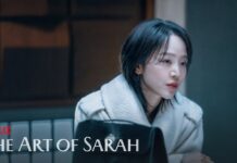 the art of sarah saison 2