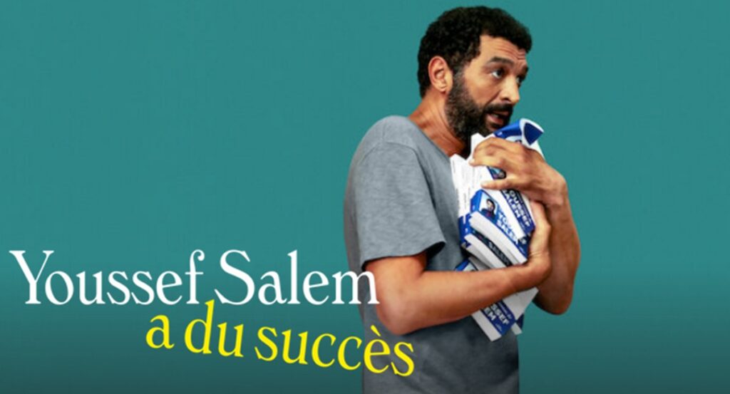 youssef salem a du succes histoire vraiee