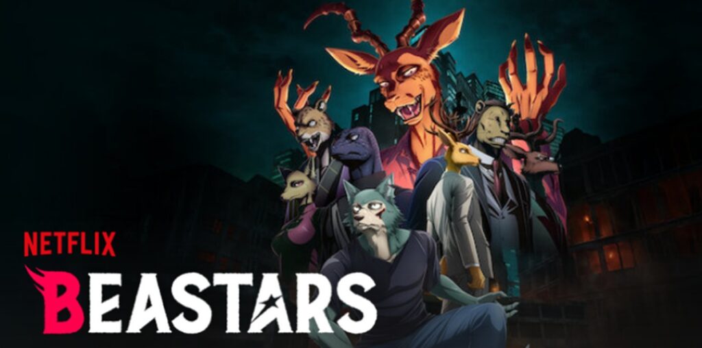 beastars saison 4