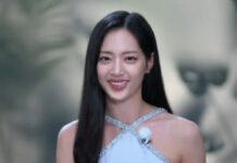 boyfriend on demand park hae lin