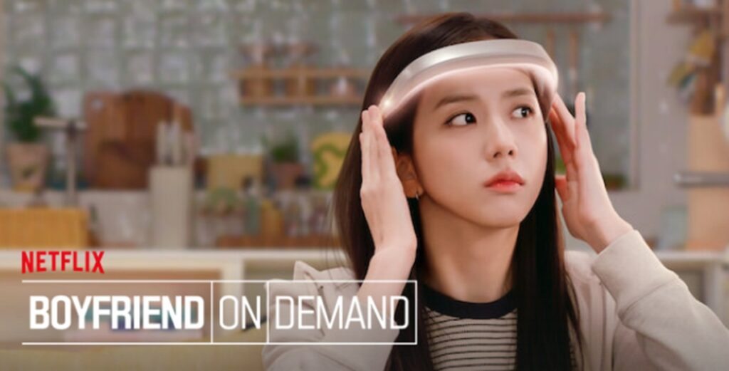 boyfriend on demand saison 2