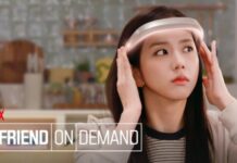 boyfriend on demand saison 2