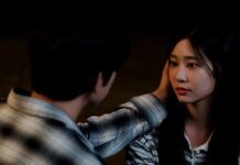 Comme tu Brilles Épisode 5 : Quelle date et heure de sortie ? comme tu brilles episode 5