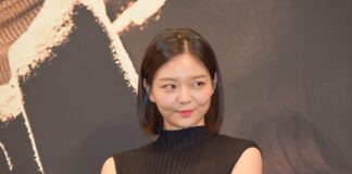 esom choses a savoir