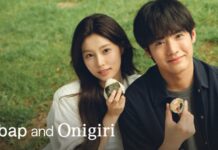 gimbap and onigiri saison 2