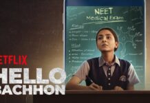 hello bacchon saison 2 netflix