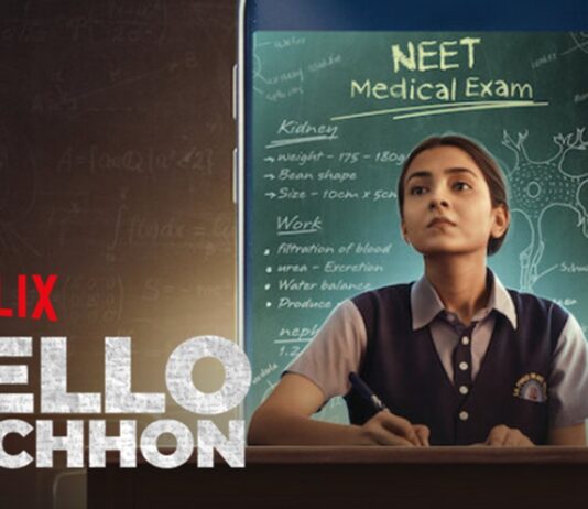 hello bacchon saison 2 netflix