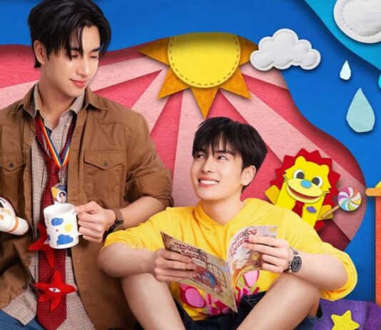 J’aime ma Professeure : Où regarder le T-drama en streaming en France ? jaime ma professeure plus que tout au monde streaming