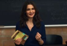 le delicieux professeur v nom m