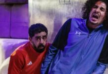 ou a ete filme sous ecrous