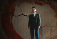 ou regarder climax streaming