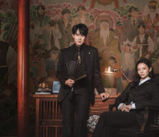 Phantom Lawyer Saison 1 : Combien y aura t’il d’épisodes ? phantom lawyer combien depisodes