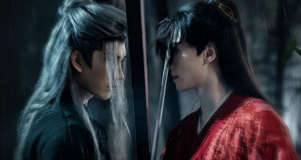 pluie nocturne sur le royaume streaming