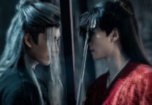 pluie nocturne sur le royaume streaming