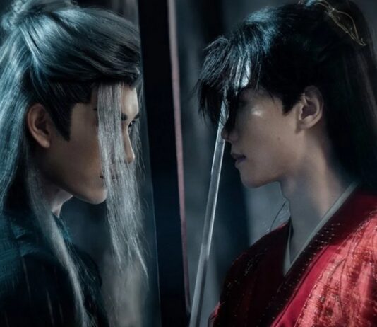 Pluie Nocturne sur le Royaume : Où regarder le C-drama en streaming en France ? pluie nocturne sur le royaume streaming