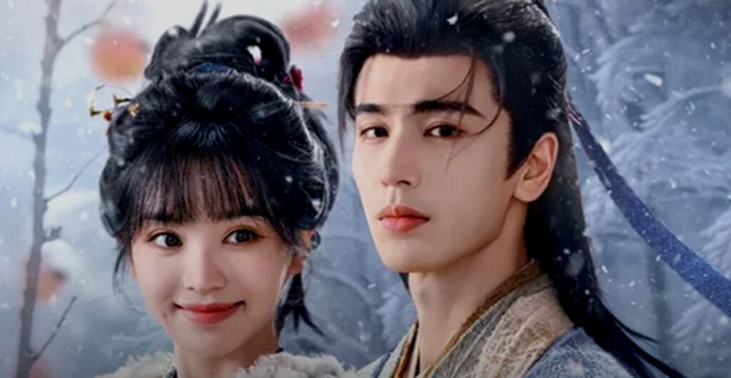 pursuit of jade combien depisodes