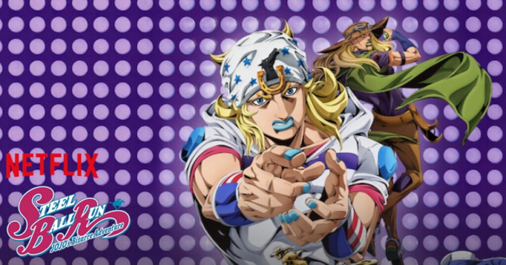 steel ball run combien depisodes