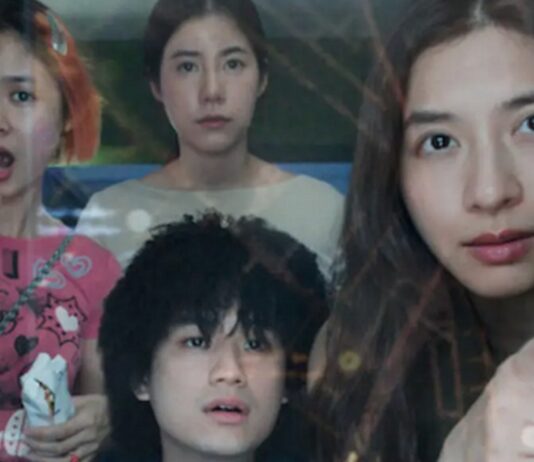 the red line histoire vraie