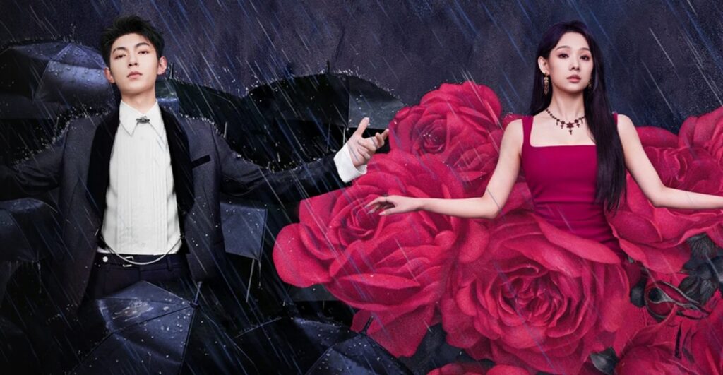 un amour turbulent streaming