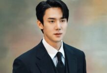 yoo yeon seok choses a savoir