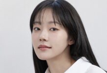 chae won bin choses a savoir