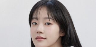 chae won bin choses a savoir