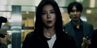 climax saison 1 fin