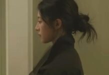 de notre mieux episode 2