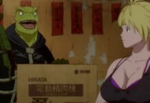 dorohedoro saison 2 episode 1 heure