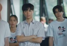 girl from nowhere episode 6