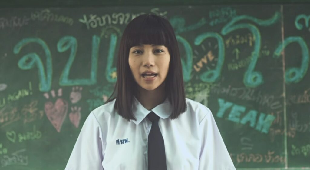 girl from nowhere saison 1 fin