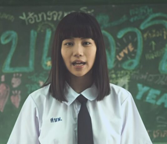 girl from nowhere saison 1 fin